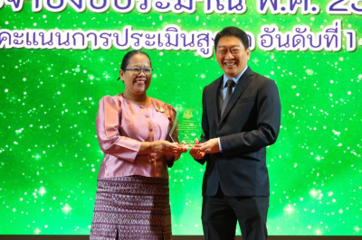 นายวิศิษฐ์ ศรีสุวรรณ์ อธิบดีกรมส่งเสริมสหกรณ์ ... พารามิเตอร์รูปภาพ 1